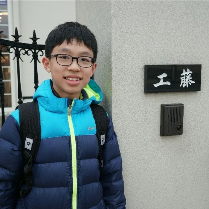 尤宥勛